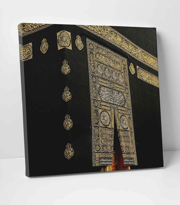 Kaaba Gate V2 Canvas Print Islamic Wall Art - Islamic Wall Art Store