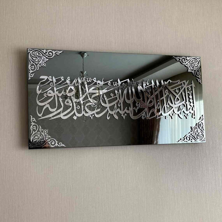 Kalimatu sh-Shahada Tempered Glass Decor Islamic Wall Art - Islamic Wall Art Store