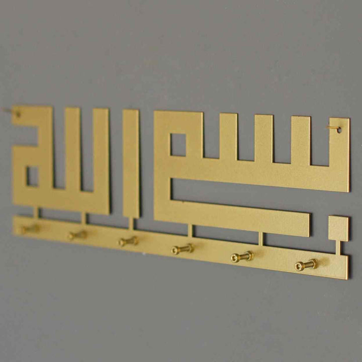 Kufic Bismillah Key Holder Metal Calligraphy Islamic Home Decor - Islamic Wall Art Store