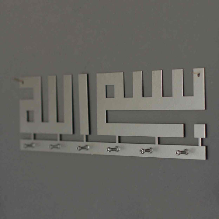 Kufic Bismillah Key Holder Metal Calligraphy Islamic Home Decor - Islamic Wall Art Store