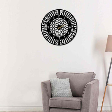 Kufic Kalima Large Metal Wall Clock - Islamic Wall Art Store