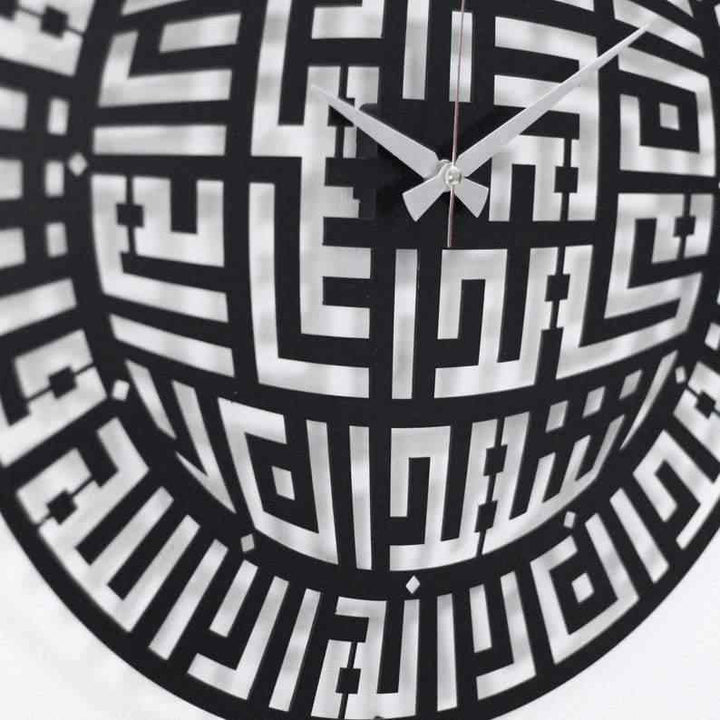 Kufic Kalimat ash-Shahadah Islamic Metal Wall Clock - Islamic Wall Art Store
