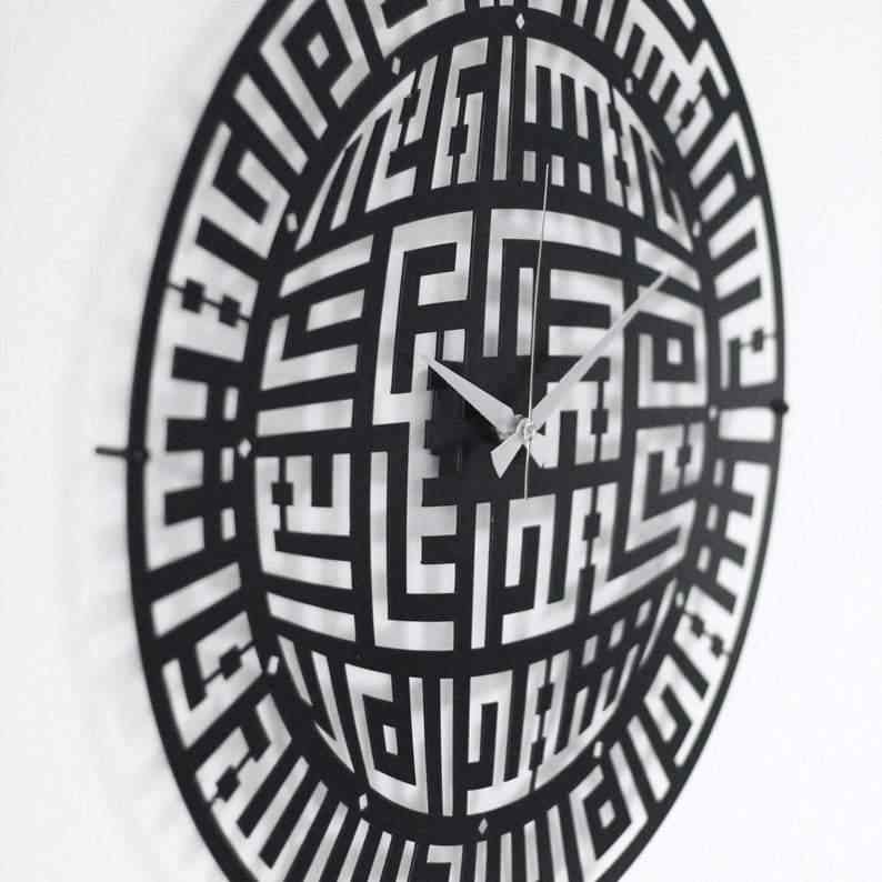Kufic Kalimat ash-Shahadah Islamic Metal Wall Clock - Islamic Wall Art Store