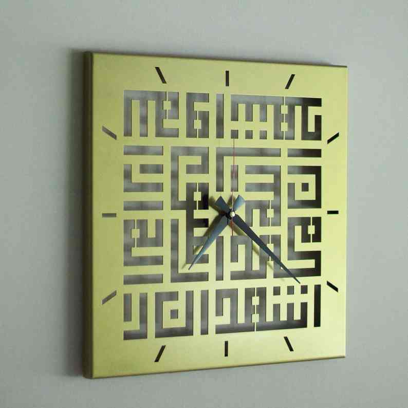 Kufic Shahadah Clock Islamic Wall Art - Islamic Wall Art Store