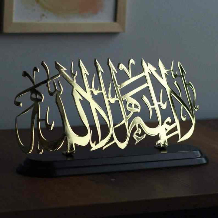 La ilahe illallah Shiny Metal Table Decors, Islamic Wall Art - Islamic Wall Art Store