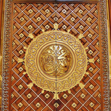 Masjid An Nabawi's Gate Decorative Canvas Print Islamic Wall Art - Islamic Wall Art Store