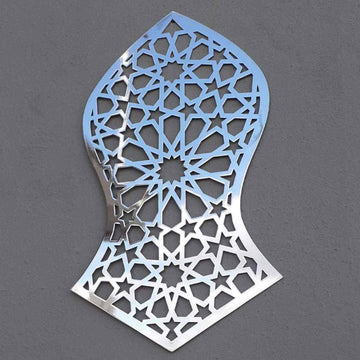 Nalain Shareef Sandale des Propheten, Metall-Wandkunst in Glänzend Silber mit geometrischen Sternausschnitten