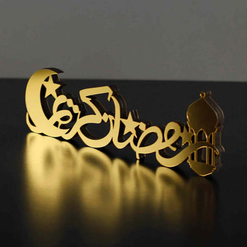 Ramadan Kareem Acrylic Tabletop Decor in Arabic Letters - Islamic Wall Art Store