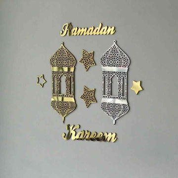 Ramadan Kareem Decor, Ramadan Mubarak, Ramadan Decoration - Islamic Wall Art Store