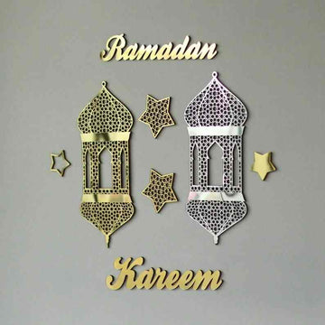 Ramadan Kareem Decor, Ramadan Mubarak, Ramadan Decoration - Islamic Wall Art Store