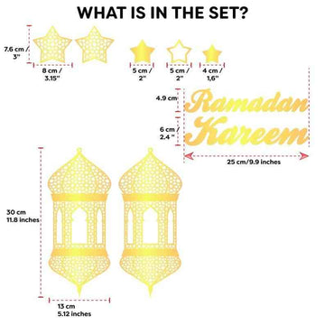 Ramadan Kareem Decor, Ramadan Mubarak, Ramadan Decoration - Islamic Wall Art Store