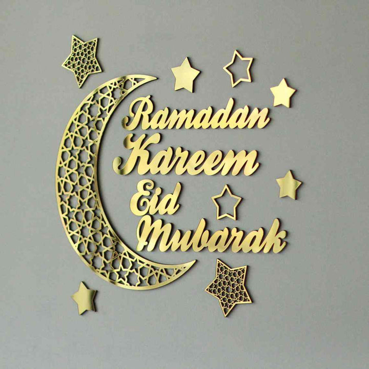 Ramadan Kareem Eid Mubarak Decor - Islamic Wall Art Store