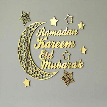 Ramadan Kareem Eid Mubarak Decor - Islamic Wall Art Store