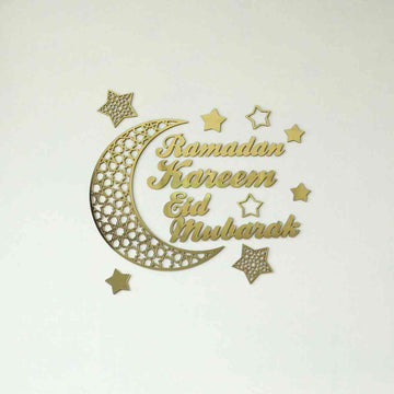 Ramadan Kareem Eid Mubarak Decor - Islamic Wall Art Store