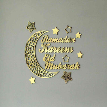 Ramadan Kareem Eid Mubarak Decor - Islamic Wall Art Store