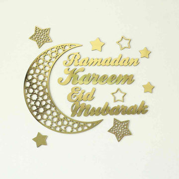 Ramadan Kareem Eid Mubarak Decor - Islamic Wall Art Store