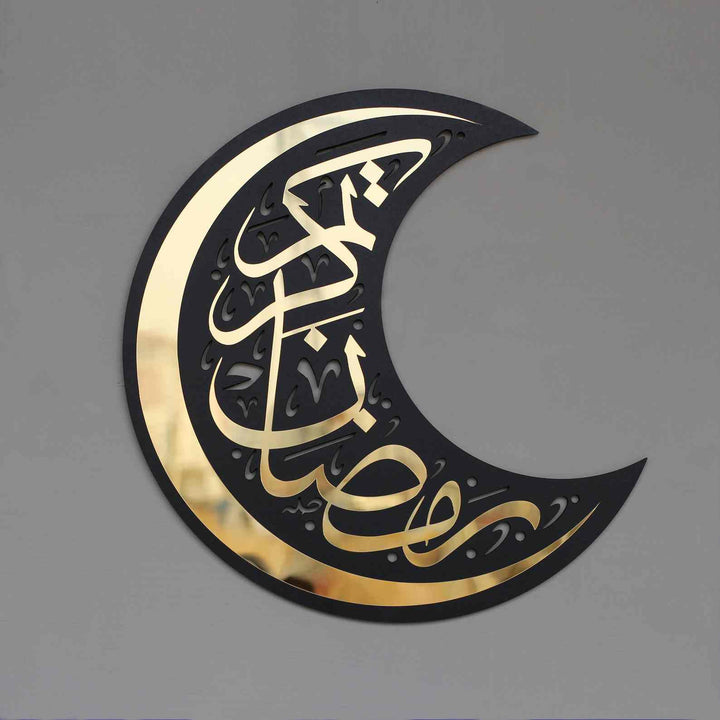 Ramadan Kareem Wooden Acrylic Islamic Wall Art - Islamic Wall Art Store