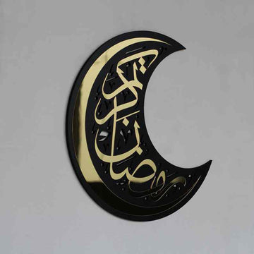 Ramadan Kareem Wooden Acrylic Islamic Wall Art - Islamic Wall Art Store
