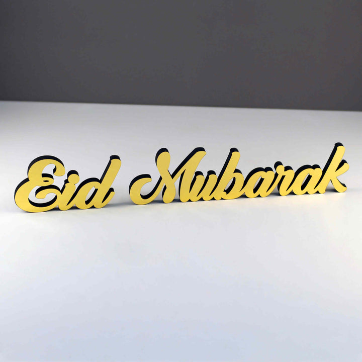 Ramadan Mubarak & Eid Mubarak Table Top Free Standing Decor - Islamic Wall Art Store