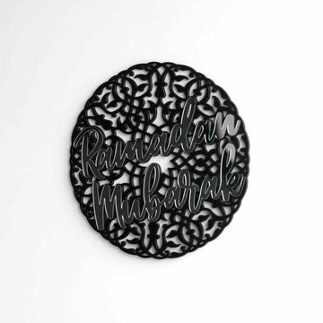 Ramadan Mubarak Circular Design with Pattern Wooden Acrylic Wall Decor - Islamic Wall Art Store