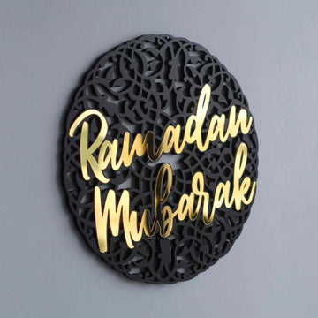 Ramadan Mubarak Circular Design with Pattern Wooden Acrylic Wall Decor - Islamic Wall Art Store