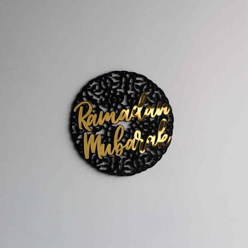 Ramadan Mubarak Circular Design with Pattern Wooden Acrylic Wall Decor - Islamic Wall Art Store
