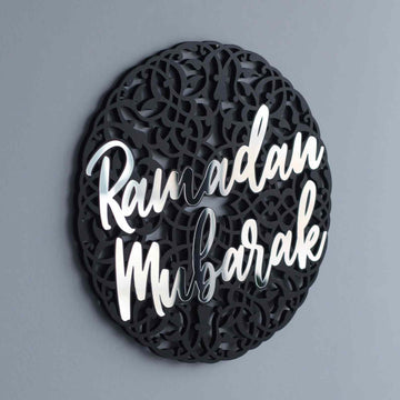 Ramadan Mubarak Circular Design with Pattern Wooden Acrylic Wall Decor - Islamic Wall Art Store