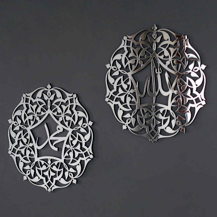 Set of Allah (SWT) and Mohammad (PBUH) Acrylic/Wooden Wall Art - Islamic Wall Art Store