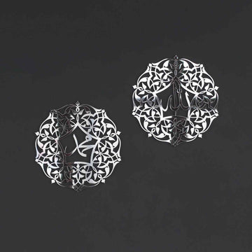 Set of Allah (SWT) and Mohammad (PBUH) Acrylic/Wooden Wall Art - Islamic Wall Art Store