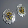 Set of Allah (SWT) and Mohammad (Pbuh) Islamic Wall Decor - Islamic Wall Art Store