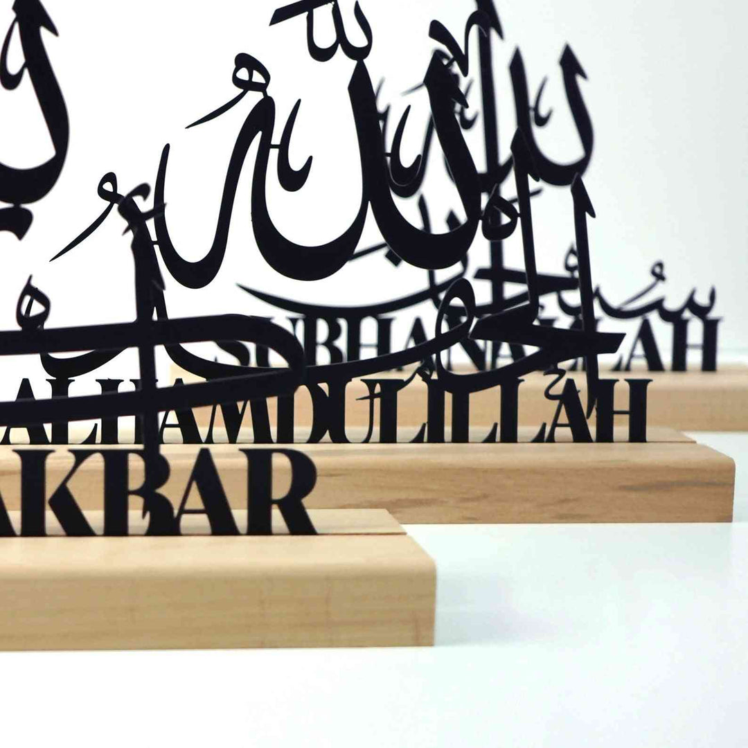 Set of Allahu Akbar, Subhanallah, Alhamdulillah Latin and Arabic Metal Table Decors with Wooden Stand - Islamic Wall Art Store