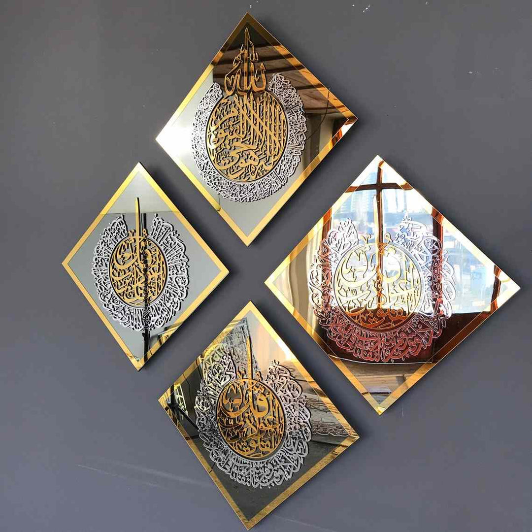 Set of Glass Ayatul Kursi, Surah Al Ikhlas - Al Falaq - An Nas Tempered Glass Decor Islamic Wall Art - Islamic Wall Art Store