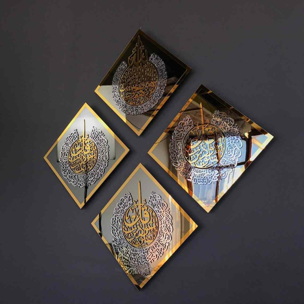 Set of Glass Ayatul Kursi, Surah Al Ikhlas - Al Falaq - An Nas Tempered Glass Decor Islamic Wall Art - Islamic Wall Art Store