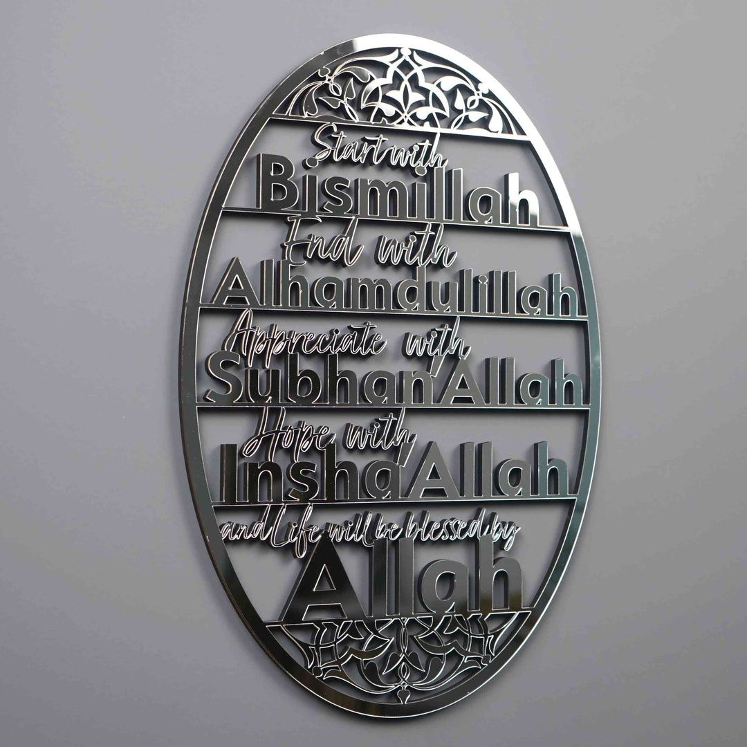 Start With Bismillah, End With Alhamdulillah, Appreciate With SubhanAllah, Hope with InshaAllah, and Life Will Be Blessed by ALLAH Wooden Acrylic Islamic Wall Art - Islamic Wall Art Store