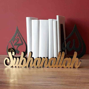 Subhanallah, Alhamdulillah, AllahuAkbar Tabletop Decors - Islamic Wall Art Store