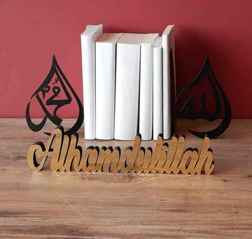 Subhanallah, Alhamdulillah, AllahuAkbar Tabletop Decors - Islamic Wall Art Store