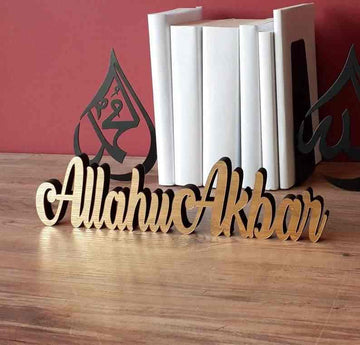 Subhanallah, Alhamdulillah, AllahuAkbar Tabletop Decors - Islamic Wall Art Store