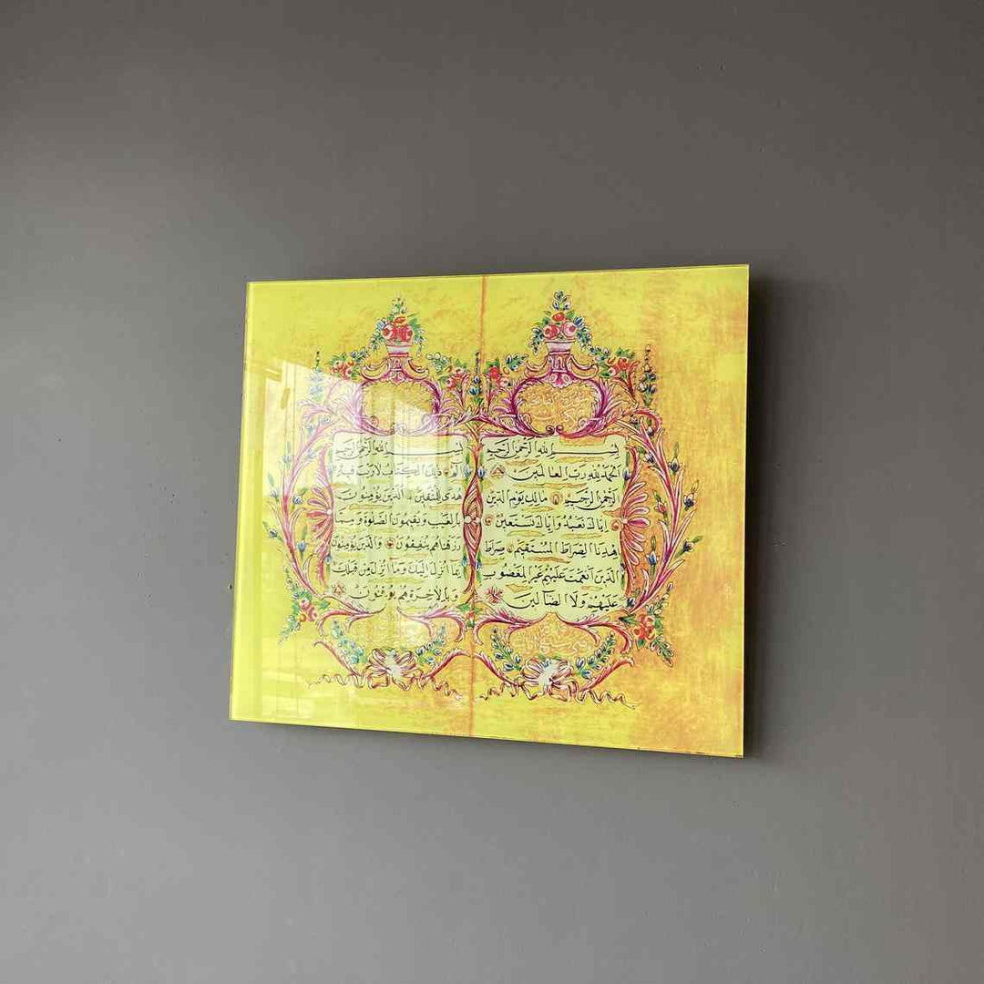 Surah Al Fatihah v.2 Horizontal Multicolor Print on Tempered Glass Islamic Wall Art - Islamic Wall Art Store