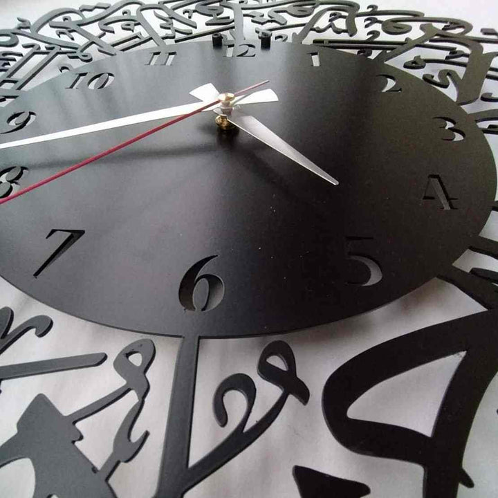 Surah Al Ikhlas Islamic Metal Wall Clock -  Black - Islamic Wall Art Store