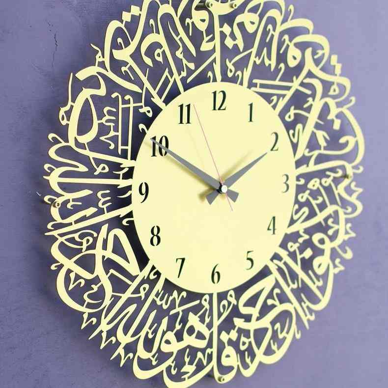 Surah Al Ikhlas Islamic Metal Wall Clock - Gold - Islamic Wall Art Store