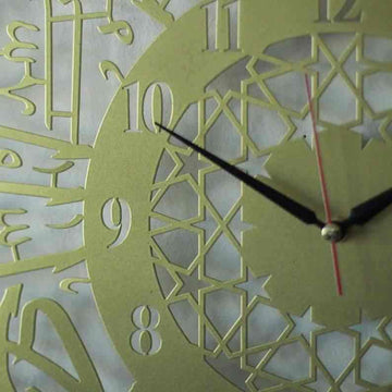 Surah Al Ikhlas Metal Islamic Wall Clock - Islamic Wall Art Store
