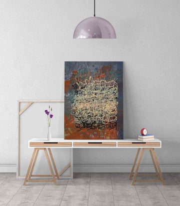 Surah Al Muzzammil Calligraphy Oil Paint Reproduction Canvas Print Islamic Wall Art - Islamic Wall Art Store