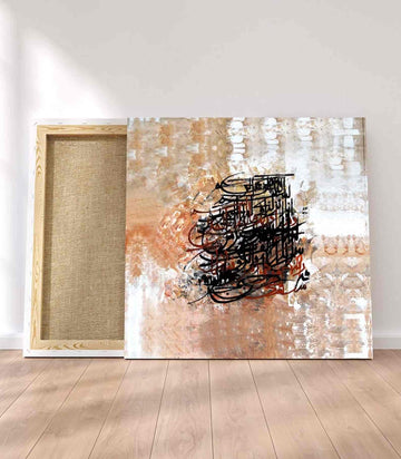 Surah Al Qadr Oil Painting Reproduction Canvas Print Islamic Wall Art - Islamic Wall Art Store