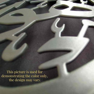 Surah Ar-Rum Verse 21 Islamic Metal Wedding Gift - Islamic Wall Art Store