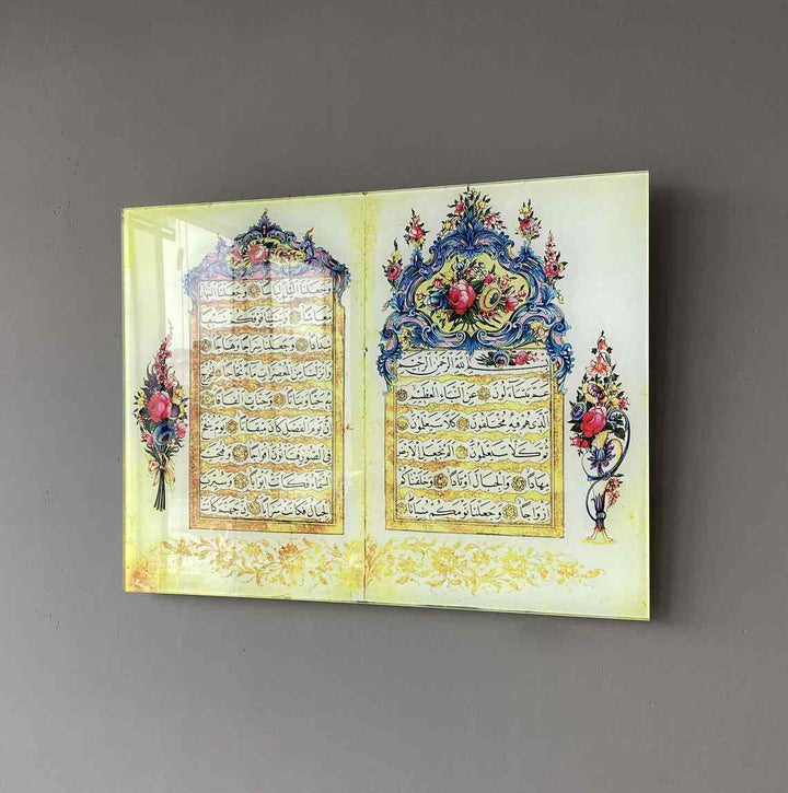 Surat Al Nebe Horizontal Multicolor Print on Tempered Glass Islamic Wall Art - Islamic Wall Art Store
