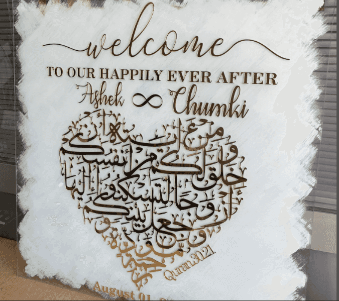Wedding Sign - Surah Rum Verse 21 / Surah Nebe Verse 8 Tempered Glass Decor Islamic Wall Art - Islamic Wall Art Store