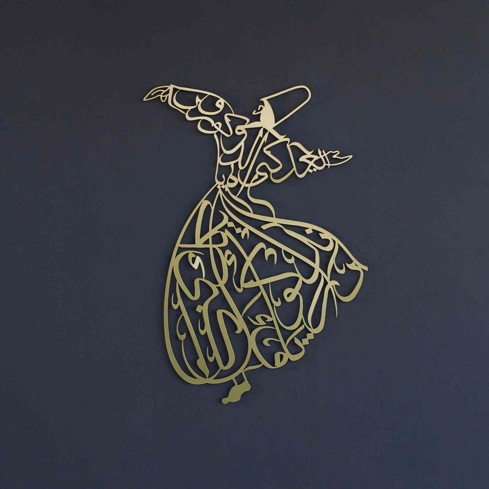 whirling-dervish-metal-wall-decor-in-mat-metal-gold-perfect-muslim-gift-islamicwallartstore