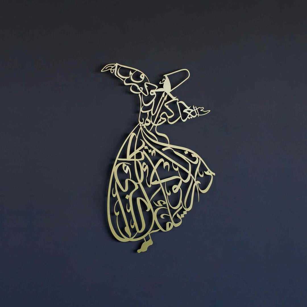 Whirling Dervish Metal Islamic Wall Art - Islamic Wall Art Store