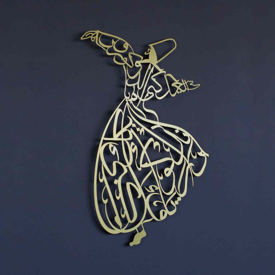 Whirling Dervish Metal Islamic Wall Art - Islamic Wall Art Store