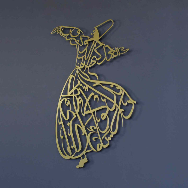 Whirling Dervish Metal Islamic Wall Art - Islamic Wall Art Store